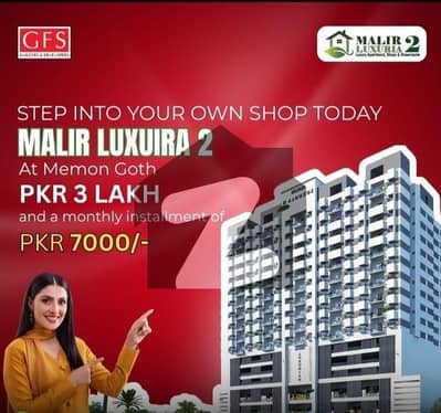 Malir Luxuria 2