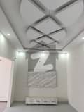 20 