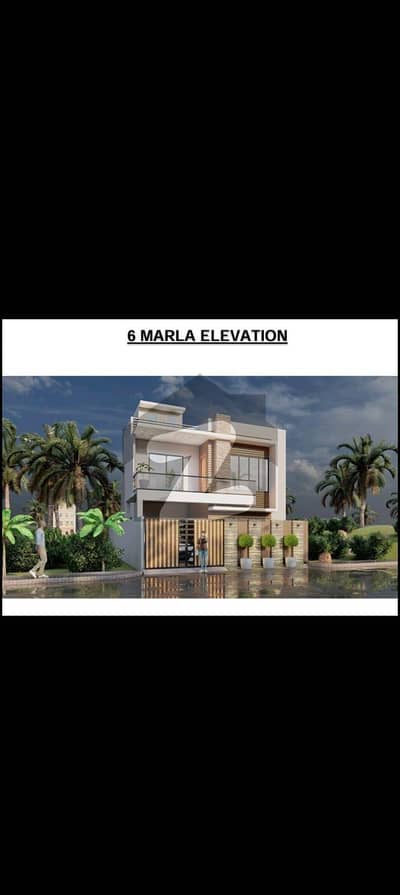 ڈی ایچ اے سیکٹر ایم ڈی ایچ اے ڈیفینس,گوجرانوالہ میں 1 کنال رہائشی پلاٹ 80.0 لاکھ میں برائے فروخت۔