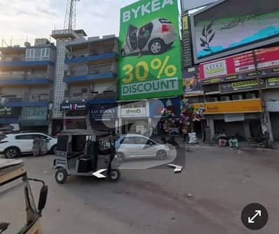 Prime Location 800 Square Feet Shop In Bahadurabad Best Option