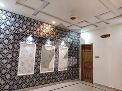 Avail Yourself A Great Prime Location 5 Marla House In Citi Housing Society