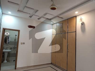 Prime Location 5 Marla House Is Available In Affordable Price In Citi Housing Society