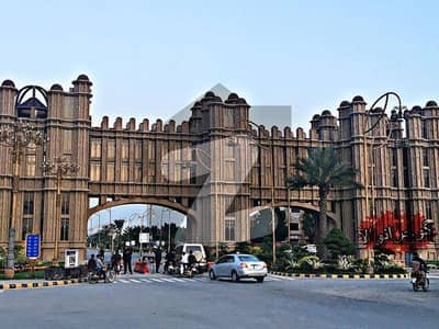 Prime Location 5 Marla Residential Plot Situated In Master City - Block B For sale