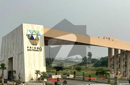 1 kanal Residential Plot For Sale DHA Phase 9 Prism