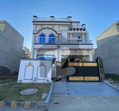 Get A Prime Location 5 Marla House For sale In Citi Housing Society