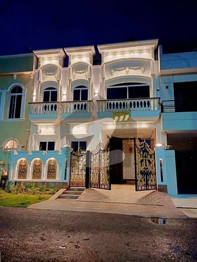 3 Years Installment Plan Luxury 5 Marla Brand New House In Park View City Lahore