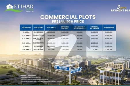 Commercial Plots for Sale in Etihad Town Phase 3 3 Year Installment Plan Prime Location