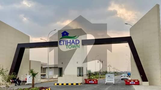 5 MARLA RESIDENTIAL PLOT FOR SALE HOT LOCATION