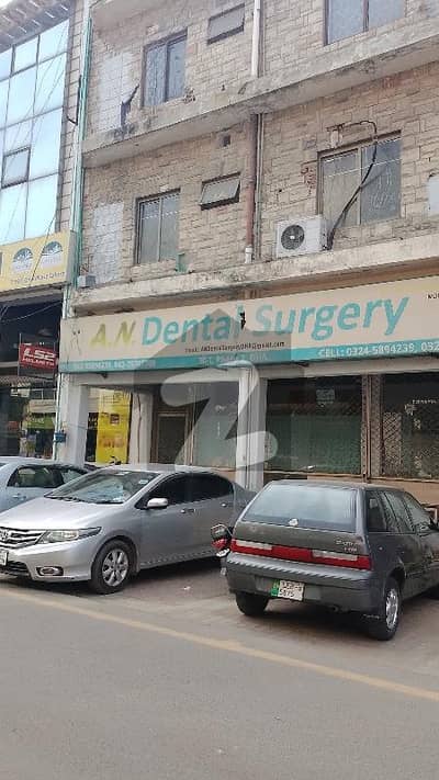 DHA Phase 5 Commercial Plot Sale  D-21 @ 460 Lac 4 Marlas, Facing Huge Parking, Attractive Lication,  M. Irfan Mughal  Meezan Estate  0321 4042424