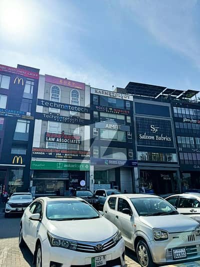 ڈی ایچ اے فیز 5 ڈیفنس (ڈی ایچ اے),لاہور میں 8 مرلہ عمارت 46.0 کروڑ میں برائے فروخت۔