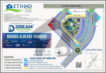 Grow Your Investment with a 5 Marla Commercial Plot in Etihad Town Sialkot