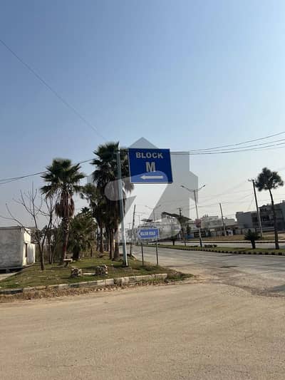 Major Road Plot For Sale Wah Cantt