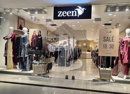 پی ڈبلیو ڈی روڈ اسلام آباد میں 1 مرلہ دکان 50.0 لاکھ میں برائے فروخت۔