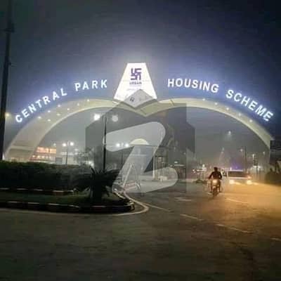 سینٹرل پارک ۔ بلاک اے1 سینٹرل پارک ہاؤسنگ سکیم,لاہور میں 5 مرلہ رہائشی پلاٹ 82.0 لاکھ میں برائے فروخت۔