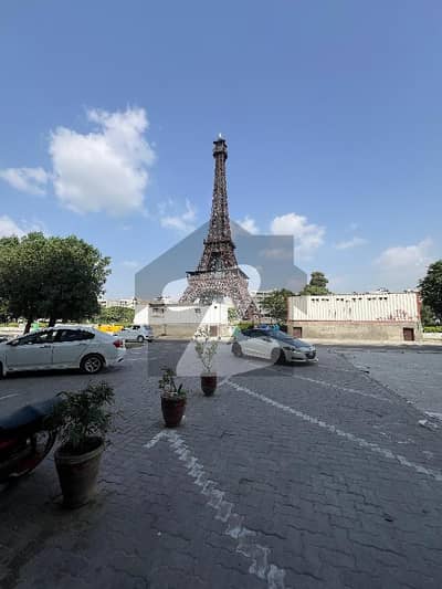 Fully Furnished Office For Rent