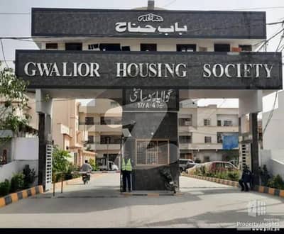 240 Square Yards Residential Plot In Central Gwalior Cooperative Housing Society For sale