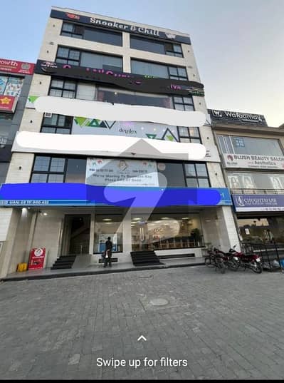 Commercial plaza, Floor, office available for Rent