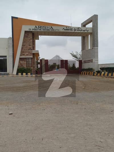 120 Yards Plot Arisha Society 24 Feet & 40 Feet West Open East Open & Corner