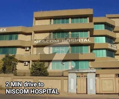 4 Marla Plot For Sale In CDA Sector I-11 Islamabad