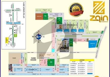 5 Marla Plot For Sale In Zain Residencia Housing Scheme LDA Approved