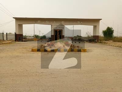 پی جی ای سی ایچ ایس راولپنڈی میں 1 کنال رہائشی پلاٹ 90.0 لاکھ میں برائے فروخت۔