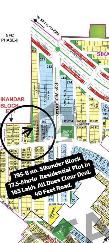 195-B no. Sikander Block 17.5-Marla Residential Plot in 165 Lakh. All Dues Clear Deal, 40 Feet Road. Best Location For Constructing Your Dream House in Bahria Town Lahore