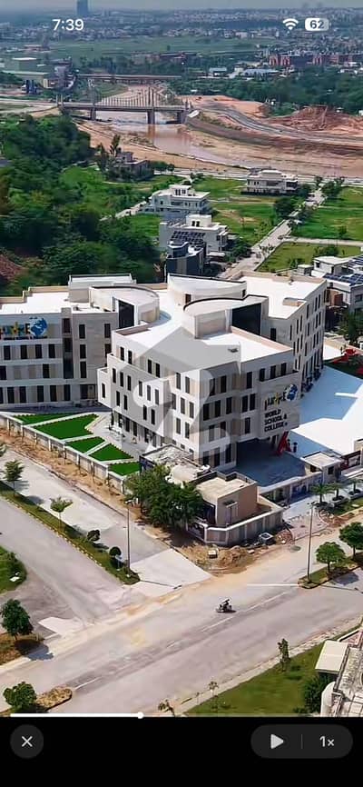 Prime Sector In DHA Islamabad Heighted Location