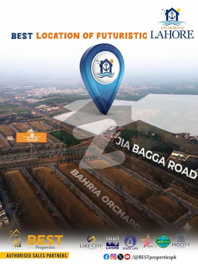 نیول اینکروریج لاہور میں 1 کنال رہائشی پلاٹ 1.39 کروڑ میں برائے فروخت۔