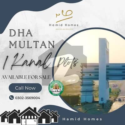 ڈی ایچ اے فیز 1 ۔ سیکٹر ایچ ڈی ایچ اے فیز 1,ڈی ایچ اے ڈیفینس,ملتان میں 1 کنال رہائشی پلاٹ 76.0 لاکھ میں برائے فروخت۔