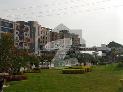 Golden Opportunity! 5 Marla Residential Plot Available for Sale in Multi Garden B-17 Islamabad