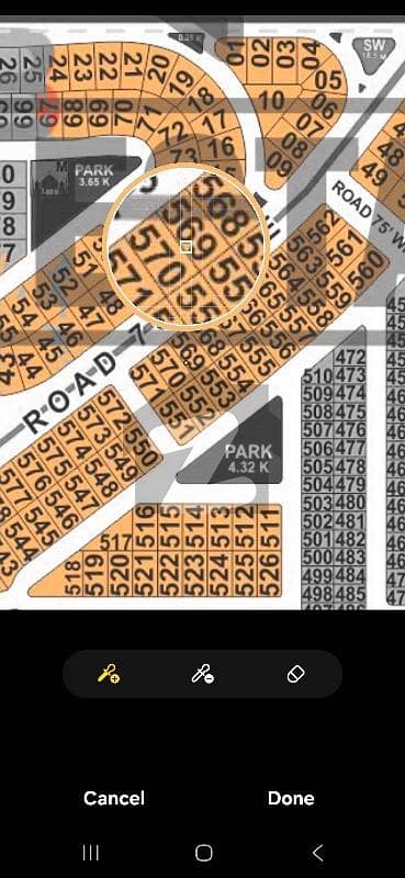 ایل ڈی اے سٹی ایل ڈی اے روڈ,لاہور میں 1 کنال رہائشی پلاٹ 1.3 کروڑ میں برائے فروخت۔