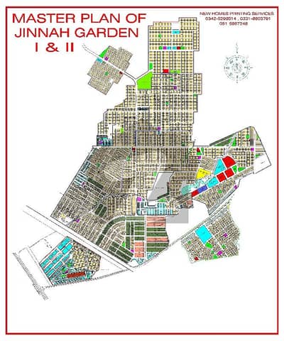 st 14 near to pakiza cash n carry