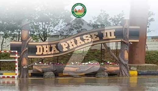 DHA Phase 3 Sector D St 1 Plot For Sale