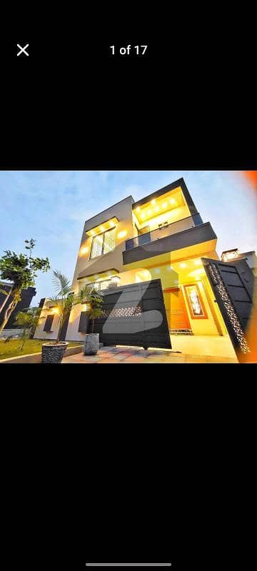 فیصل ٹاؤن - ایف ۔ 18 اسلام آباد میں 4 کمروں کا 5 مرلہ مکان 2.35 کروڑ میں برائے فروخت۔