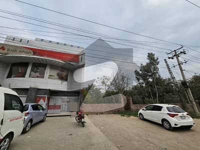2 KANAL COMMERCIAL PLOT FOR SALE ON MAIN RAIWIND ROAD LAHORE