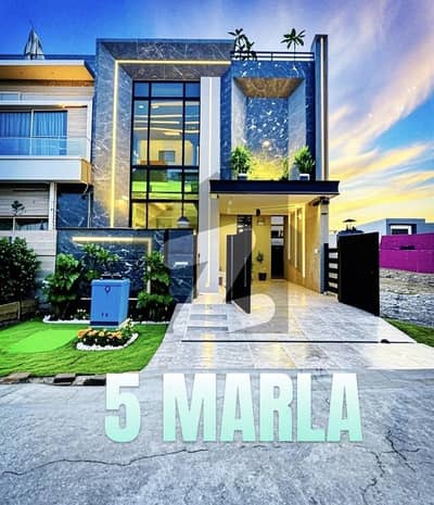 پارک ویو سٹی لاہور میں 4 کمروں کا 5 مرلہ مکان 1.65 کروڑ میں برائے فروخت۔