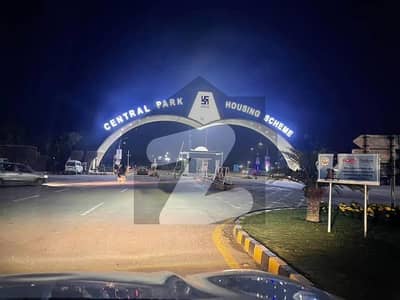 سینٹرل پارک ہاؤسنگ سکیم لاہور میں 5 مرلہ رہائشی پلاٹ 45.0 لاکھ میں برائے فروخت۔