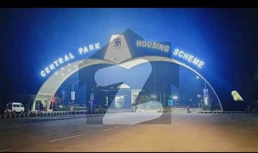 سینٹرل پارک ہاؤسنگ سکیم لاہور میں 5 مرلہ رہائشی پلاٹ 59.9 لاکھ میں برائے فروخت۔