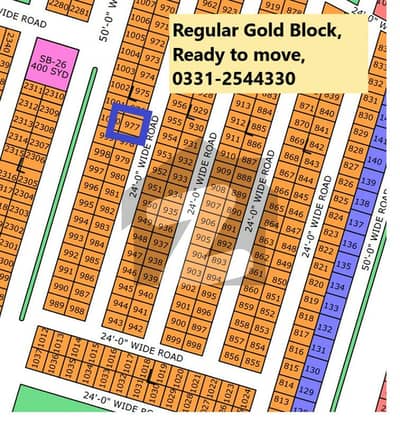PLOT SALE IN NORTH TOWN RESIDENCY PHASE 1 GOLD BLOCK