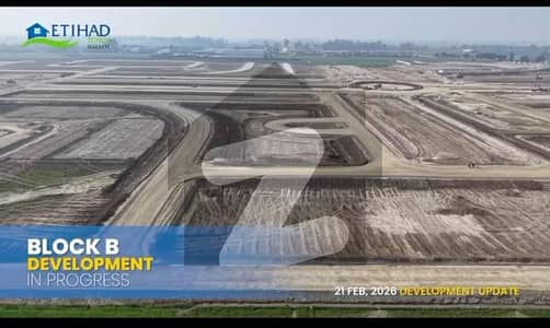 Invest Today, Grow Tomorrow 5 Marla Commercial Plot In Etihad Town Sialkot