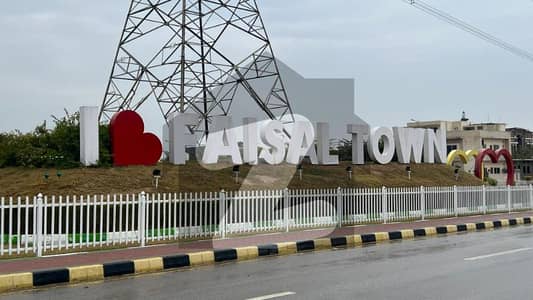 فیصل ٹاؤن فیز 1 - بلاک سی فیصل ٹاؤن فیز 1,فیصل ٹاؤن - ایف ۔ 18,اسلام آباد میں 8 مرلہ رہائشی پلاٹ 1.45 کروڑ میں برائے فروخت۔