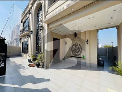 1 KANAL MODERN HOUSE FOR SALE IN DHA PHASE 7