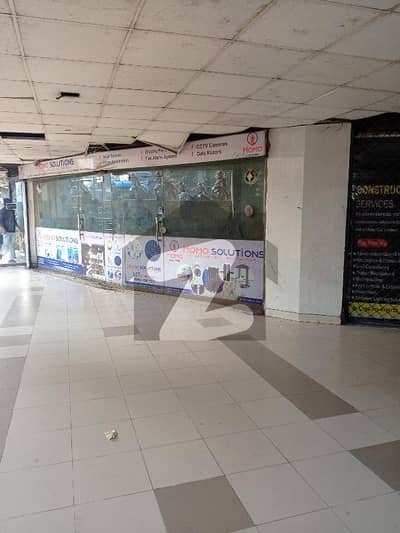 Office For Rent Plaza Airport Road