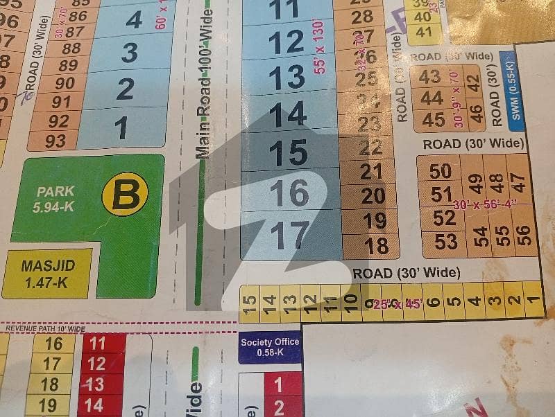 8 Marla Plot Front 30 Feet For Sale Back Side 100 Feet Road, Golden ...