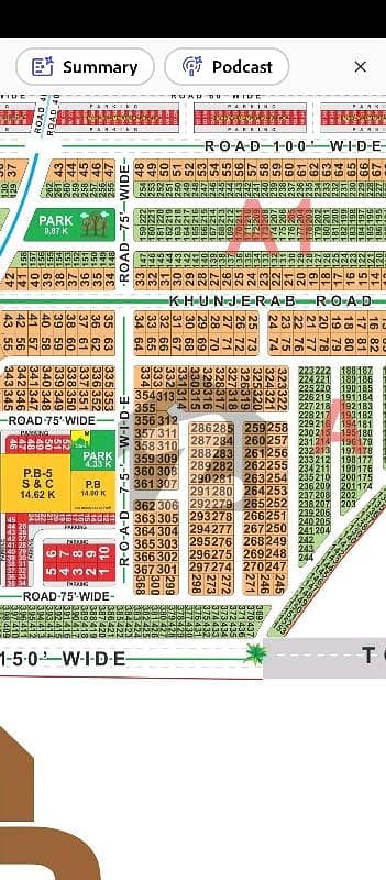 LDA City Lahore A Block 1 Kanal Plot For Sale On ground carpet road LDA City Lahore A Block 1 Kanal Plot For Sale On ground carpet road