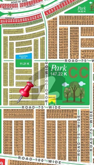 5 Marla Plot on 75ft Road Available in Block-CC, LDA CITY LHR