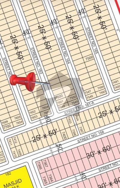 فیصل ہلز - بلاک سی فیصل ہلز,اسلام آباد میں 5 مرلہ رہائشی پلاٹ 42.0 لاکھ میں برائے فروخت۔