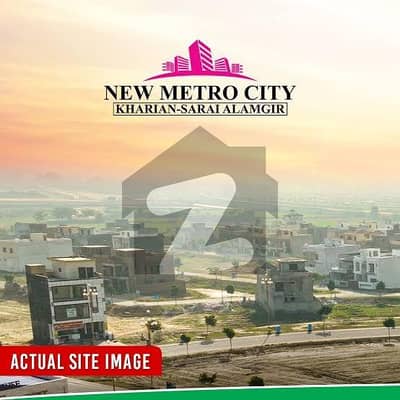 5 Marla Residential Plot For Sale