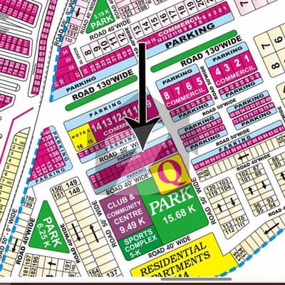 8 Marla Commercial Plot Is For In Q Block Phase 8 Ex Air Avenue DHA Lahore