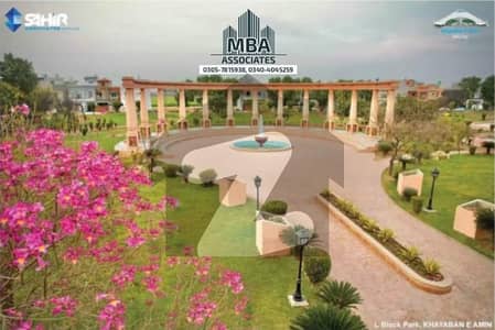 05 MARLA RESIDENTIAL PLOT AVAILABLE FOR SALE AT PRIME LOCATION IN KHAYABAN-E-AMIN R BLOCK